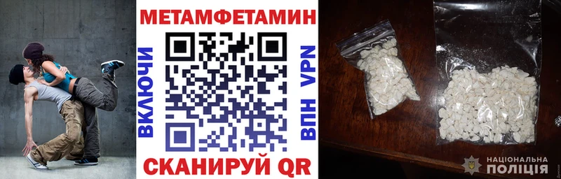 Amphetamine 98%  наркота  Петропавловск-Камчатский 