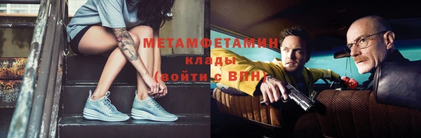 мескалин Липки