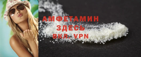 каннабис Лиски
