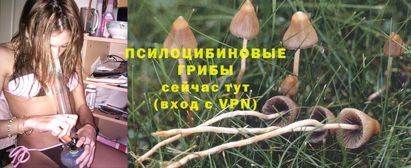 каннабис Лиски