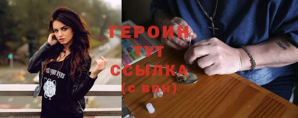 каннабис Лиски