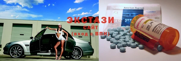 мескалин Липки
