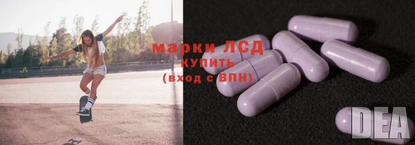 а пвп мука Лихославль