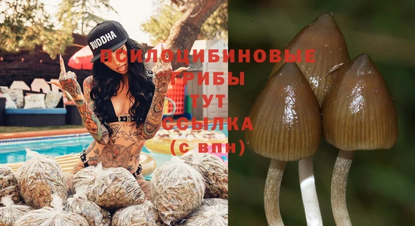 каннабис Лиски