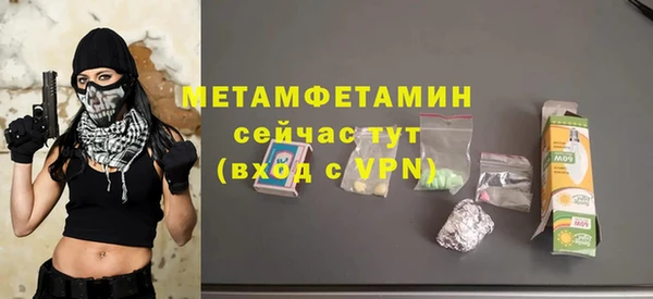 каннабис Лиски