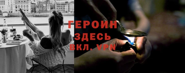 каннабис Лиски