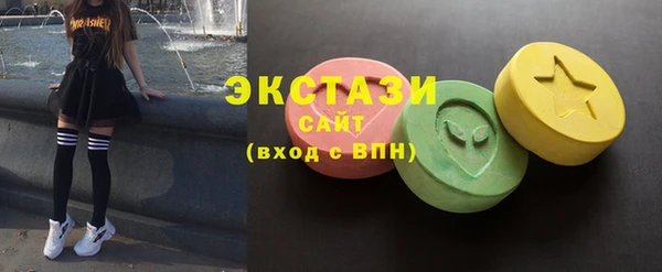 каннабис Лиски