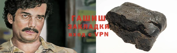 мескалин Липки