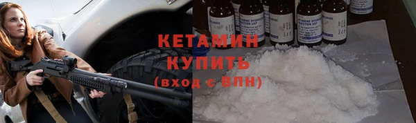 а пвп мука Лихославль