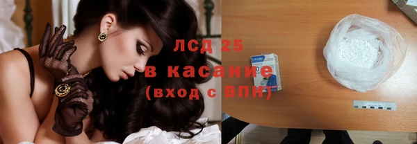 а пвп мука Лихославль
