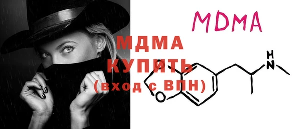 а пвп мука Лихославль