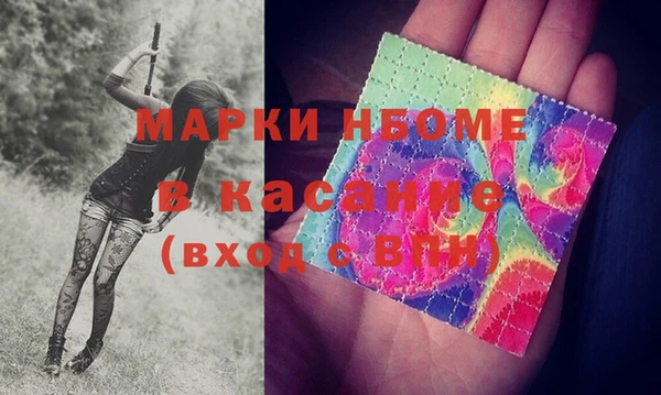 каннабис Лиски
