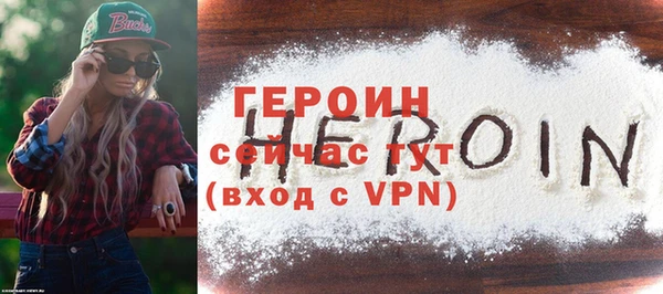 ПСИЛОЦИБИНОВЫЕ ГРИБЫ Майский