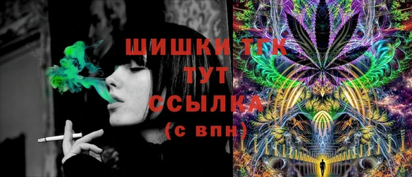 а пвп мука Лихославль