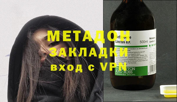 мескалин Липки