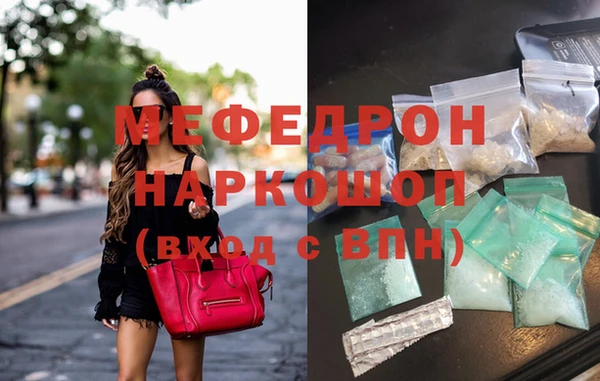 мескалин Липки