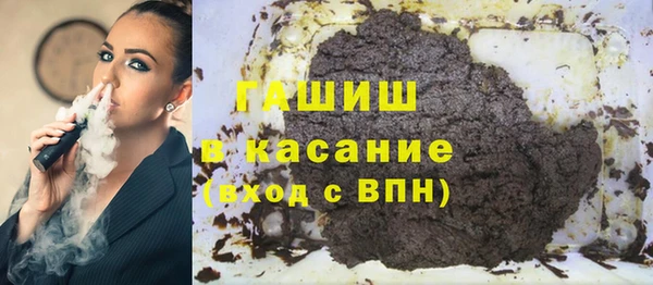 а пвп мука Лихославль