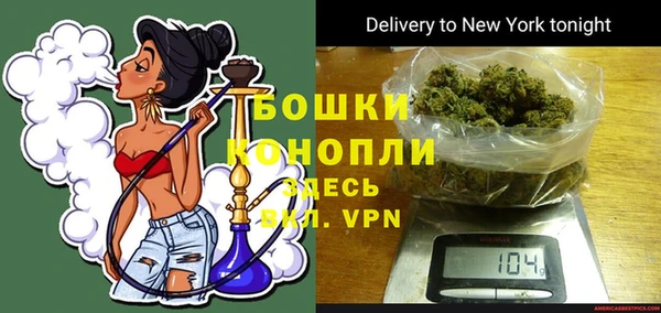 мескалин Липки