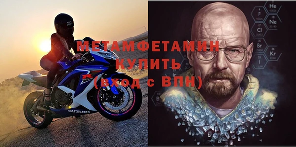а пвп мука Лихославль
