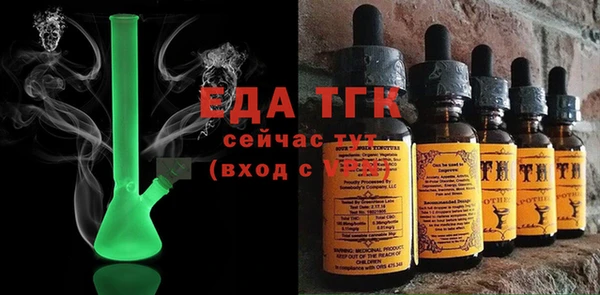 каннабис Лиски