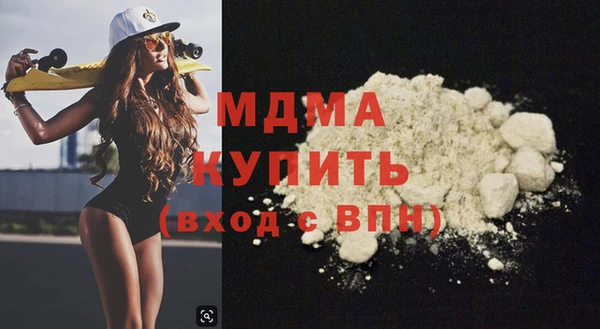 мескалин Липки