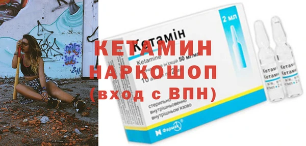 каннабис Лиски