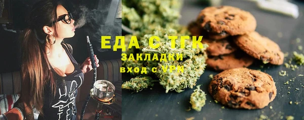 а пвп мука Лихославль