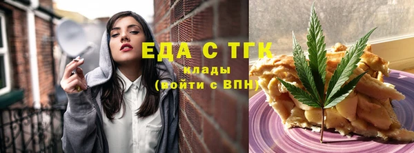 марихуана Магадан