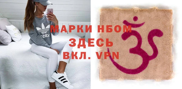 каннабис Лиски