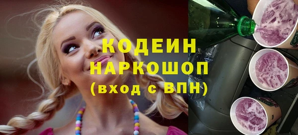 каннабис Лиски