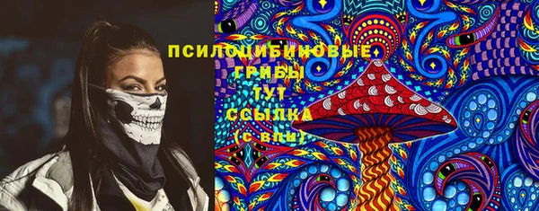 каннабис Лиски