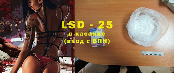каннабис Лиски