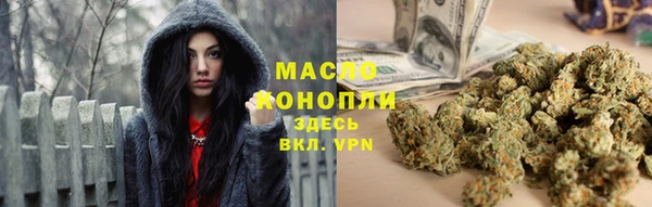 ПСИЛОЦИБИНОВЫЕ ГРИБЫ Майский