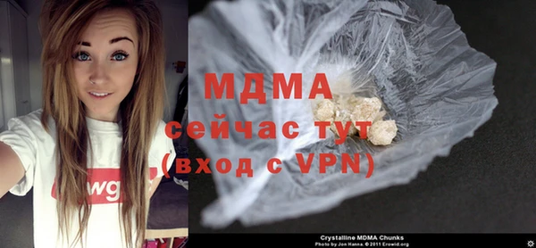а пвп мука Лихославль