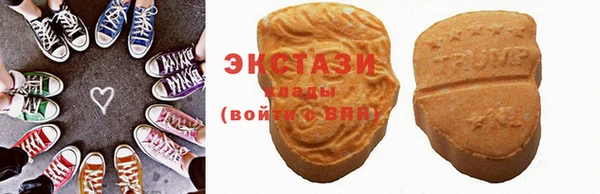 мескалин Липки