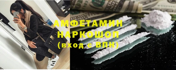 каннабис Лиски