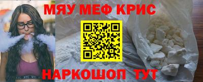 каннабис Беслан