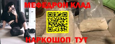 тгк Дубна