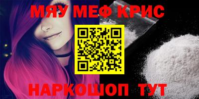 экстази Берёзовский