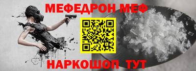 экстази Берёзовский