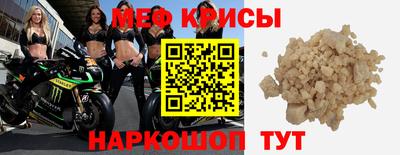 каннабис Беслан