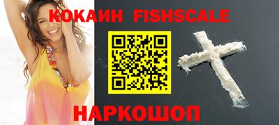 тгк Дубна