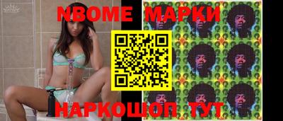 тгк Дубна