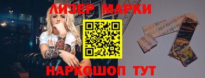 экстази Донской