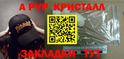 экстази Донской