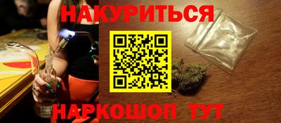 тгк Дубна