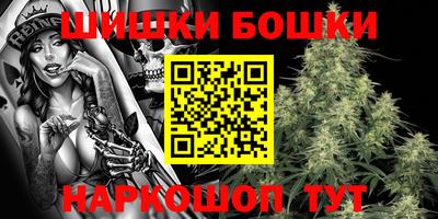 таблы Донецк