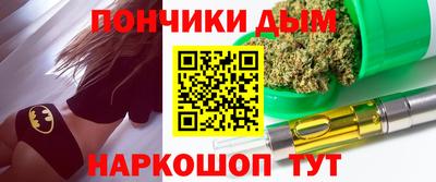 тгк Дубна