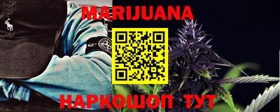 экстази Донской