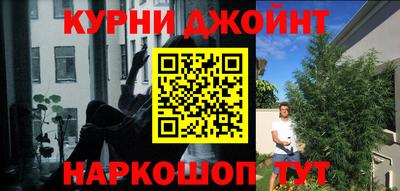 экстази Берёзовский